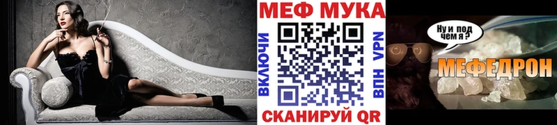 Купить наркотики сайты Альметьевск Метадон  Конопля 