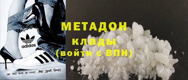 соль курить ск Абинск