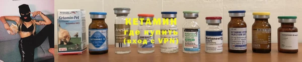 дурь Кукмор