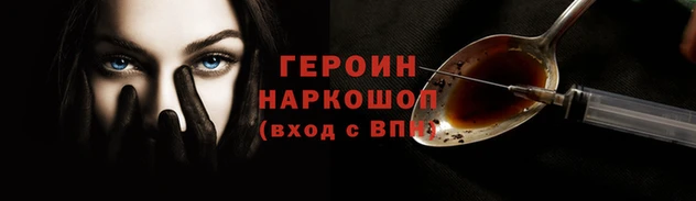 mdpv Абдулино