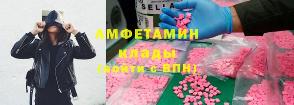 дурь Кукмор