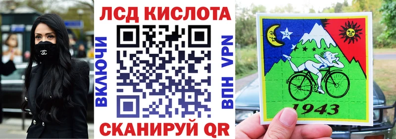 Марки NBOMe 1,8мг  купить наркотики сайты  Альметьевск 